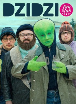 Марсик (2016) дивитись онлайн дивитися онлайн безкоштовно Марсик (2016) дивитись онлайн